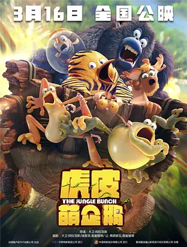 女大学生的秘密工作