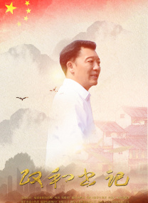 清清草视频在线